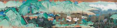 薛亮 青绿山水 34×136cm